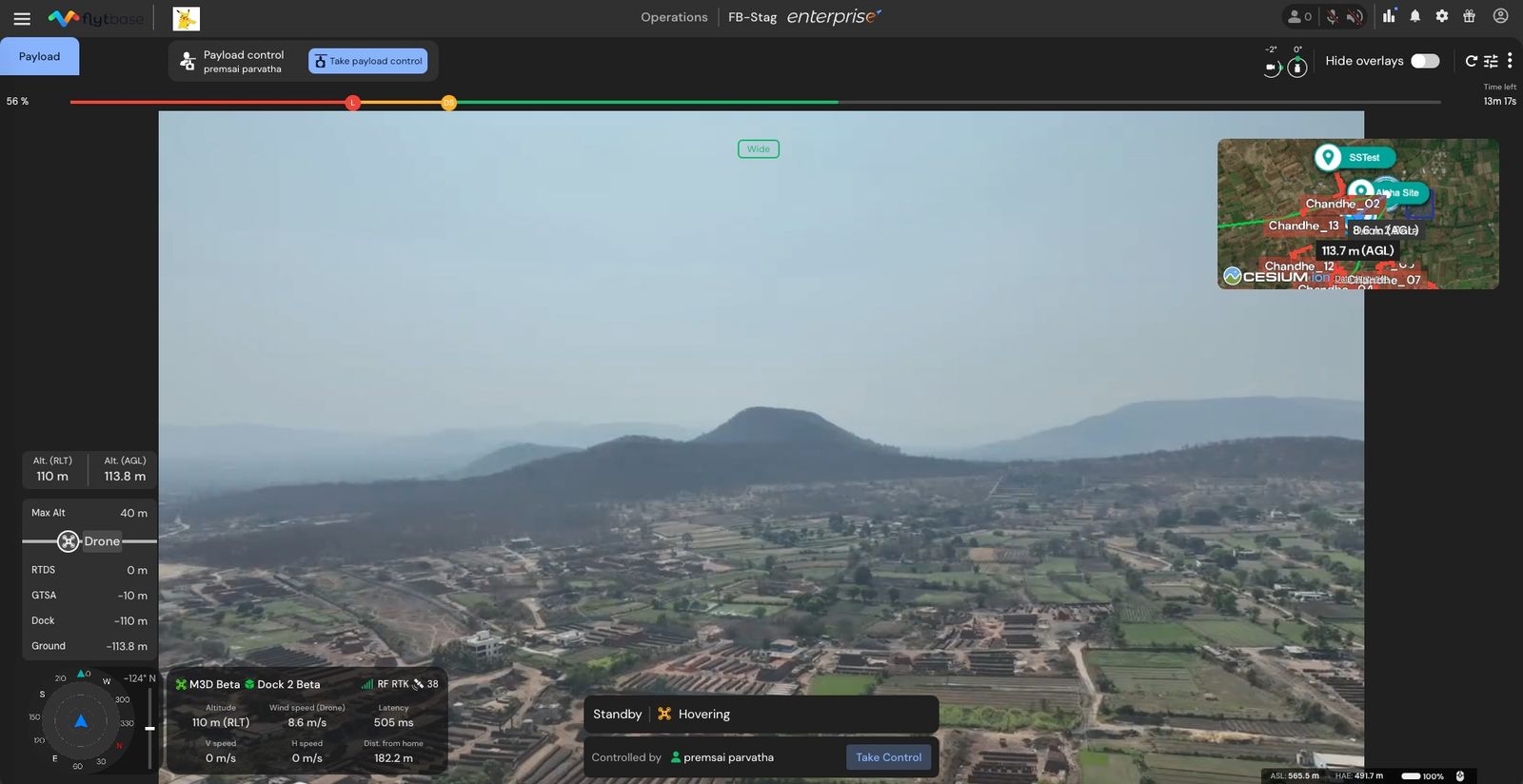 Cockpit ビューでの高度の視覚化